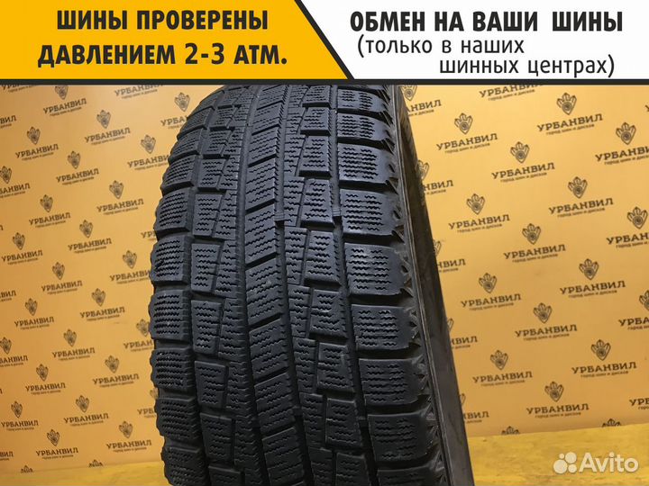 Hankook I Cept W605 215/70 R15 98Q