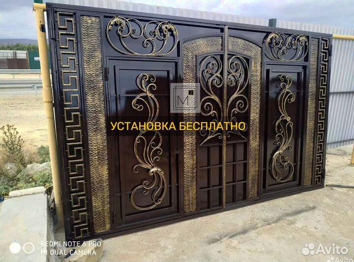 Ворота в Махачкале из цеха