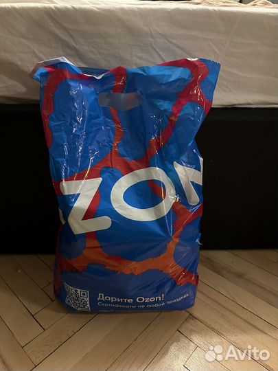 Вещи пакетом