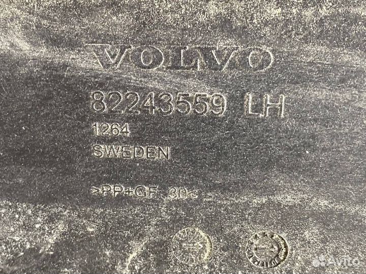 Вещевой отсек Volvo FH4 82243559