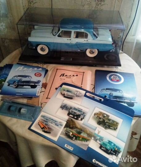 Модель автомобиля Волга М21 масштаб 1:8