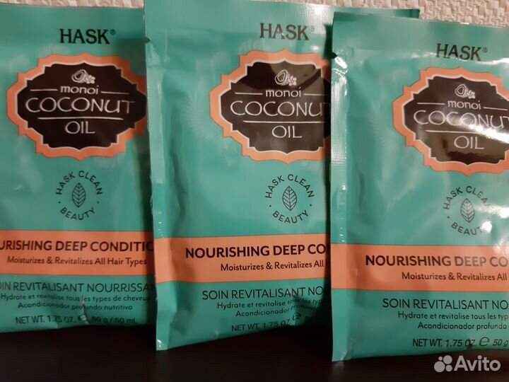 Кондиционер Naturals by watsons, маска Hask cша