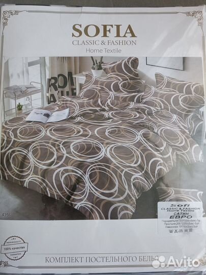 Белье постельное евро