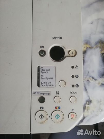 Принтер canon mp-190