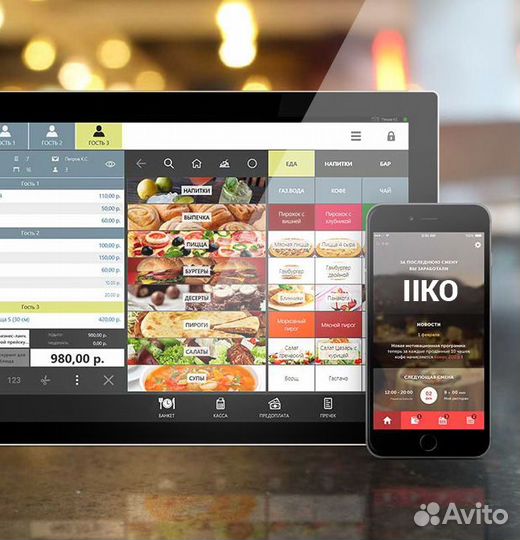 Iiko учёт для кафе, ресторанов, доставки