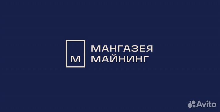 Дежурный пожарного поста