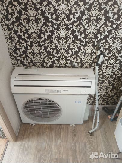 Сплит-система