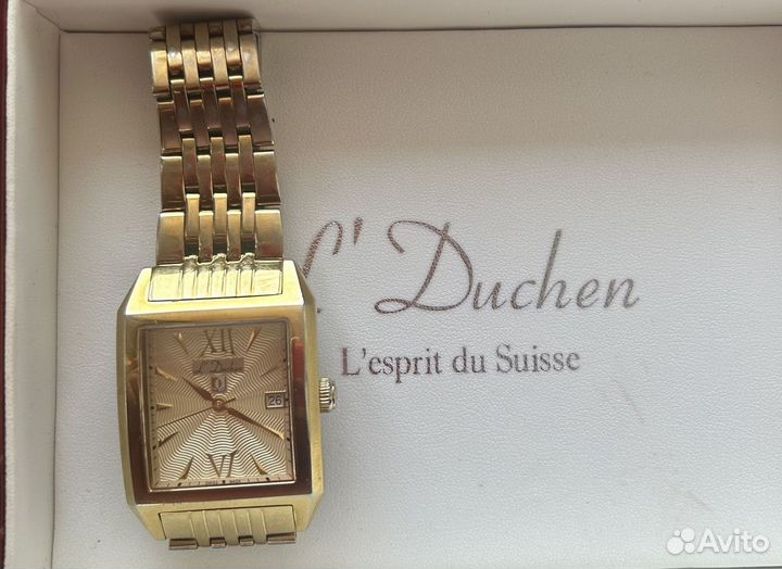 Мужские наручные часы