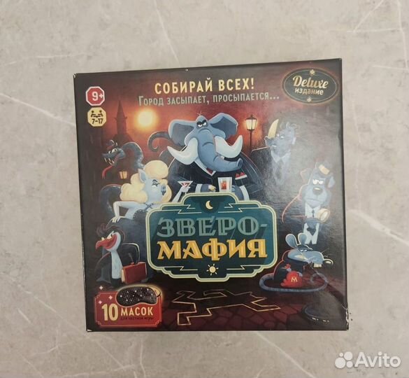 Игра Зверомафия