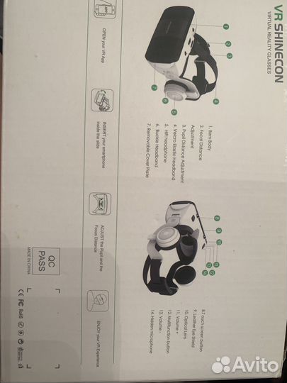 Очки виртуальной реальности для смартфона