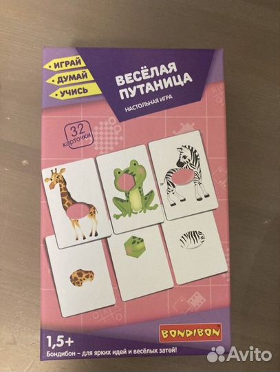Настольная игра веселая путаница