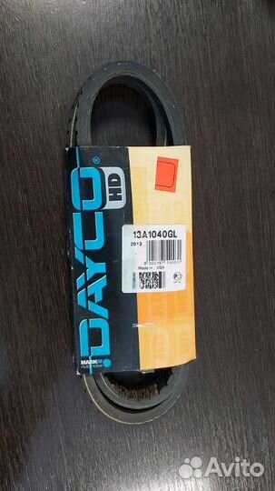 Ремень клиновой Toyota