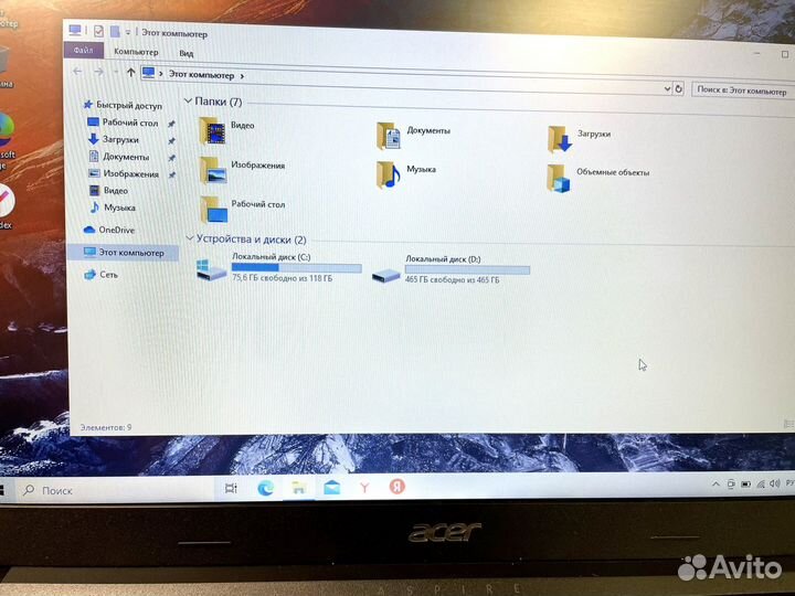 Игровой ноутбук Acer Aspire 315-55