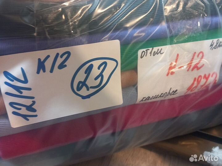 Ткань заказ 12/12-23