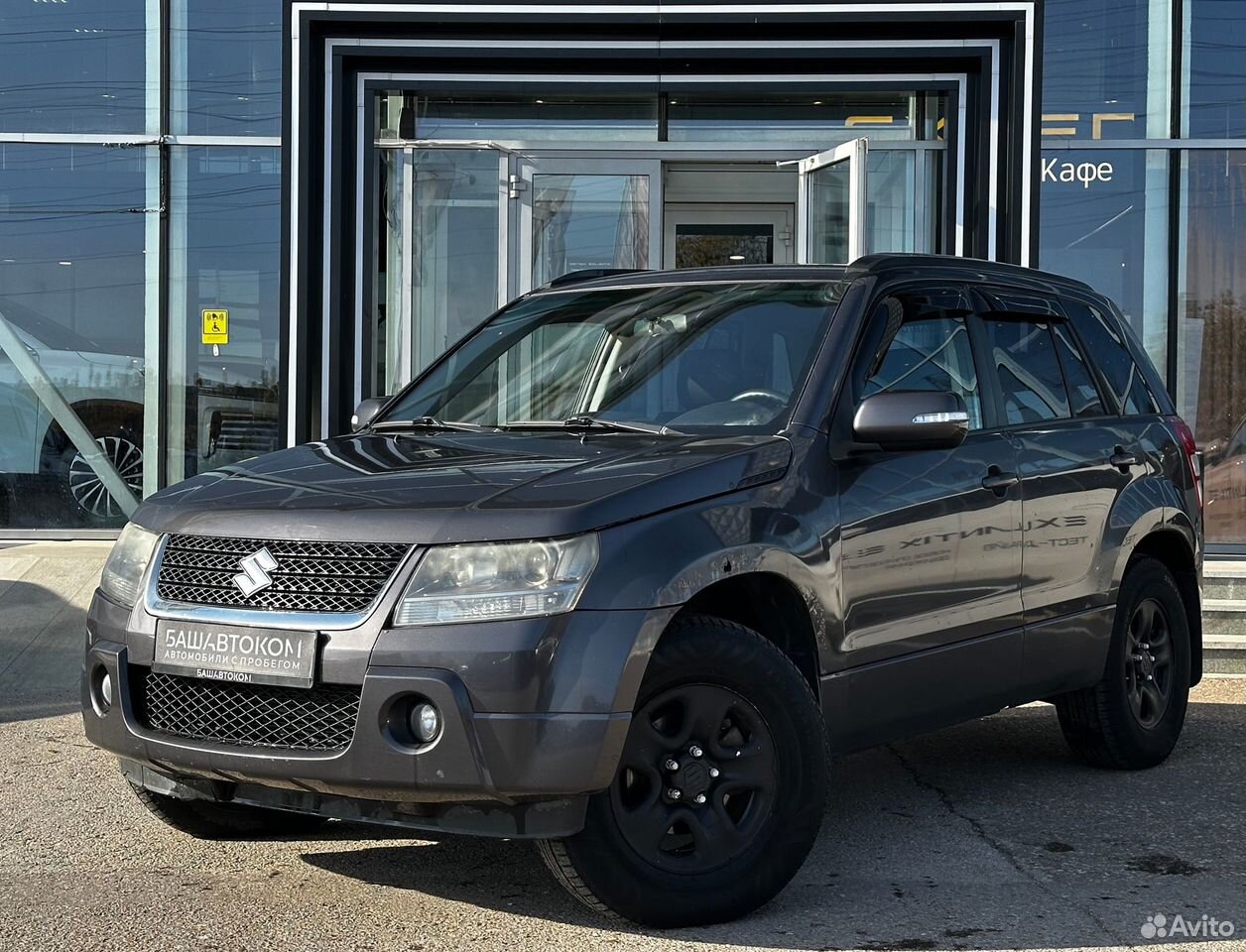 Suzuki Grand Vitara 2.4 MT, 2008, 284 491 км