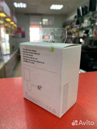 Сетевое зарядное устройство Apple MGN03ZM/A, 12 Вт