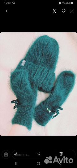 Шапка+варежки. Новые в коробочке
