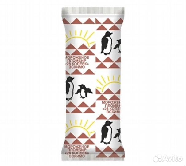 Белорусское мороженое шоколадное оптом