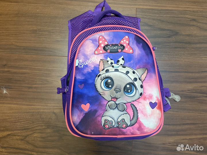 Рюкзак школьный ортопедический