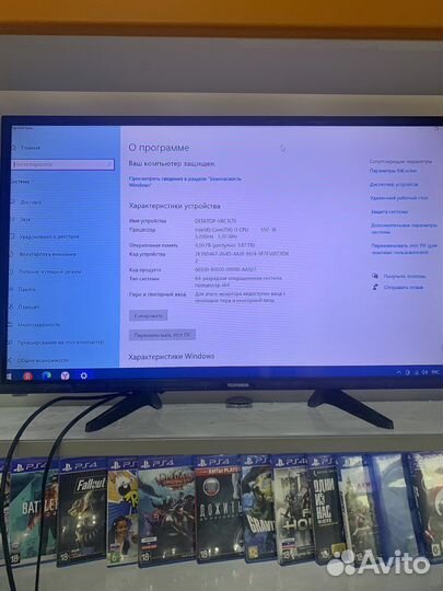 Системный блок i3
