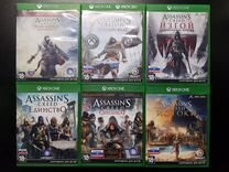 Серия Assassins Creed (XBox One/Series)