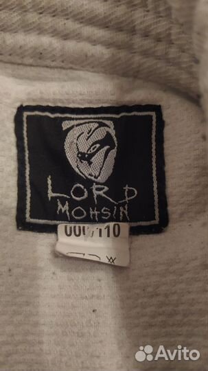 Кимоно для джиу джитсу детское 110