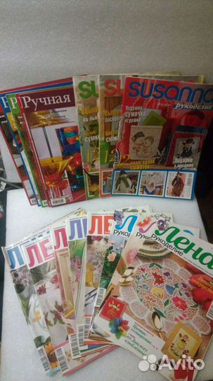 Книги и журналы по рукоделию