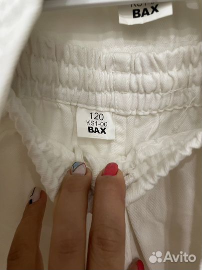 Кимоно детское