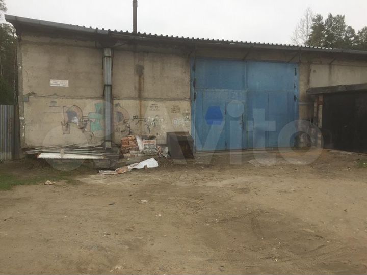 Гараж