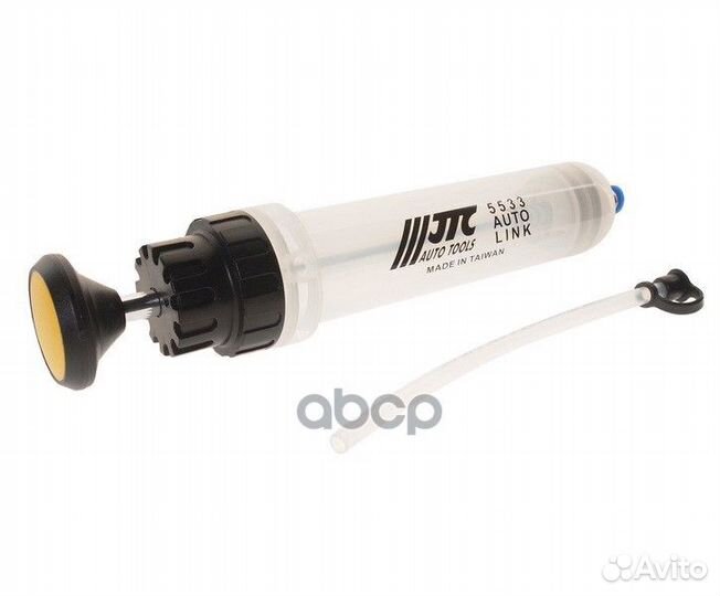 Шприц для откачки масла тормозной жидкости/анти