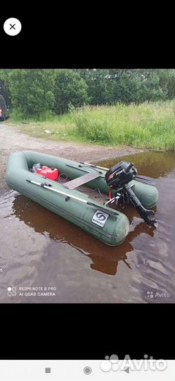 Лодочный мотор лодка