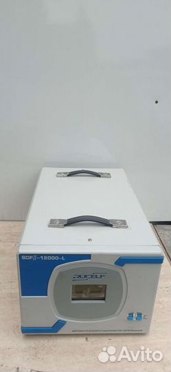 Стабилизатор напряжения 12 квт