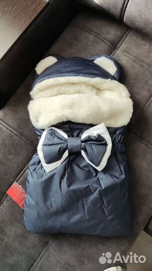 Конверт зимний