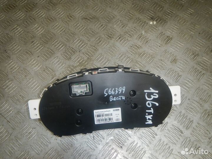 Панель приборов, ваз (VAZ) -LADA vesta