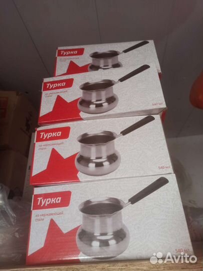 Турки новые