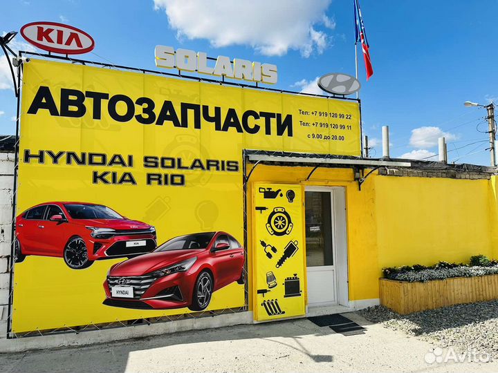 Сальник привода правый (Hyundai-Kia)