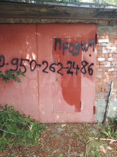 Гараж, > 30 м²