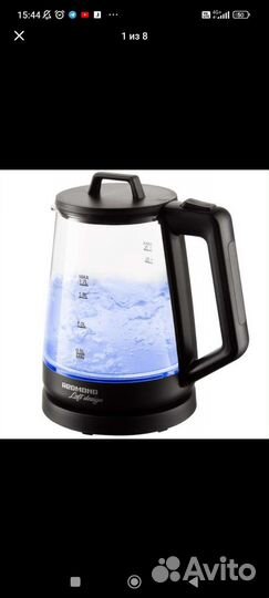 Чайник электрический новый Redmond-RK-G191