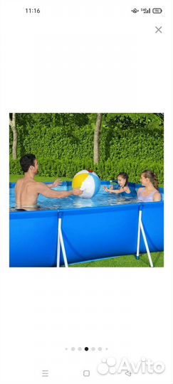 Каркасный бассейн новый.Bestway 300*200*66