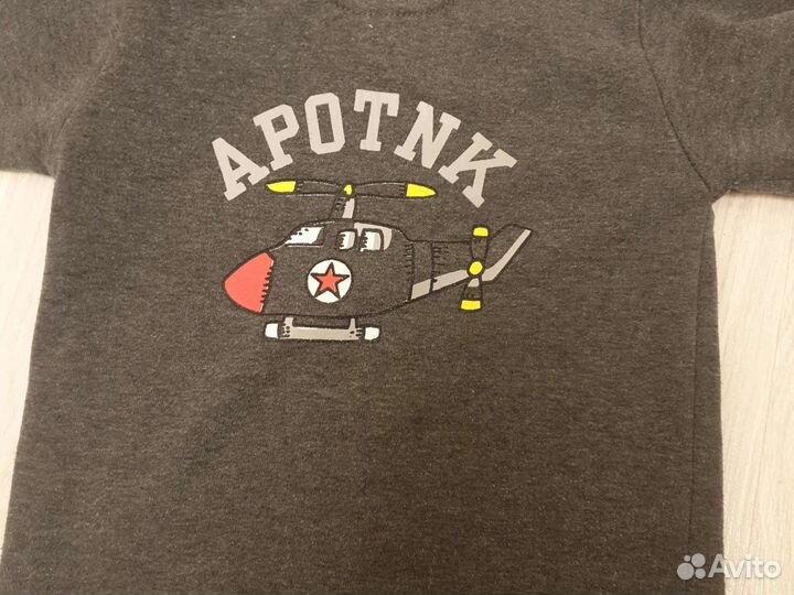 Свитер для ребенка(мальчика)