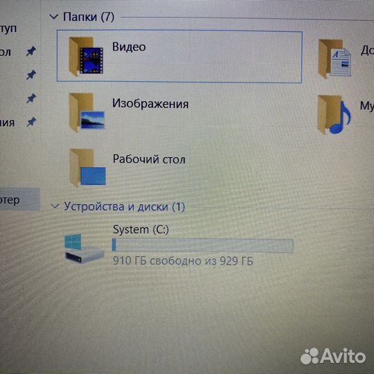 Ноутбук Lenovo V15-ADA