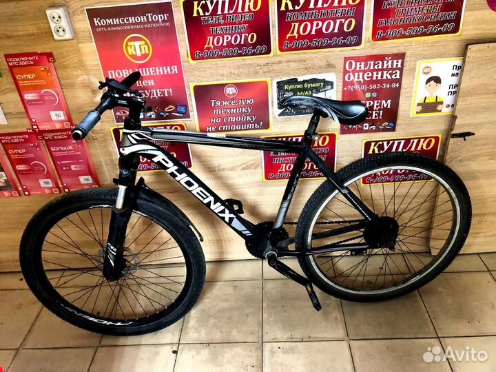 Велосипед Phoenix