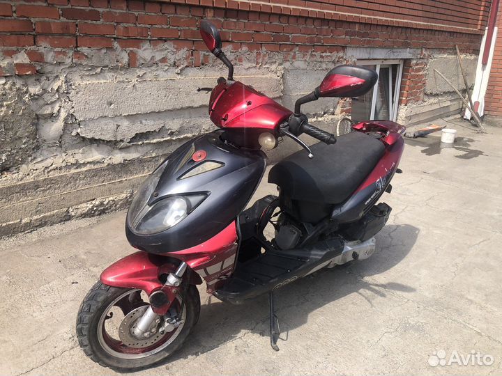 Продам скутер 150 кубиков
