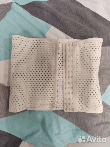 Бандаж послеродовой