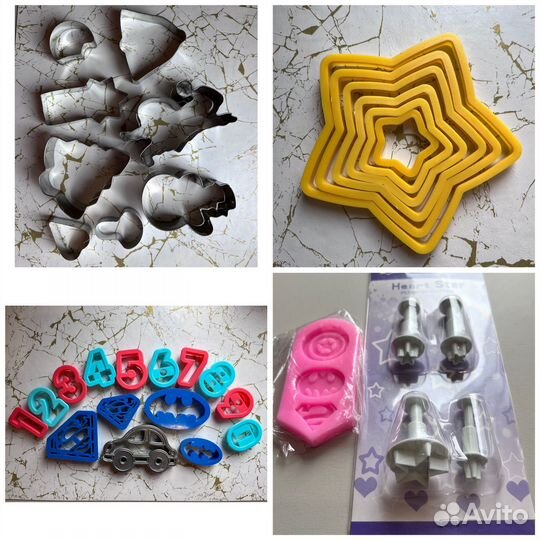 Все для кондитера