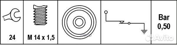 Датчик давления масла Volvo 240/360/740/760/780