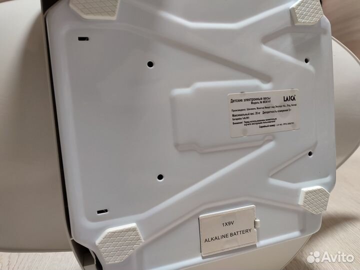 Электронные детские весы laica