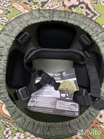 Шлем колпак 102