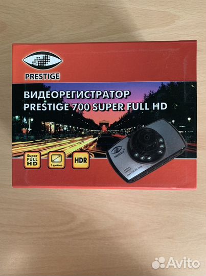 Видеорегистратор Prestige 700 Super Full HD