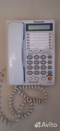 Проводной телефон Panasonic KX-TS2368RUW